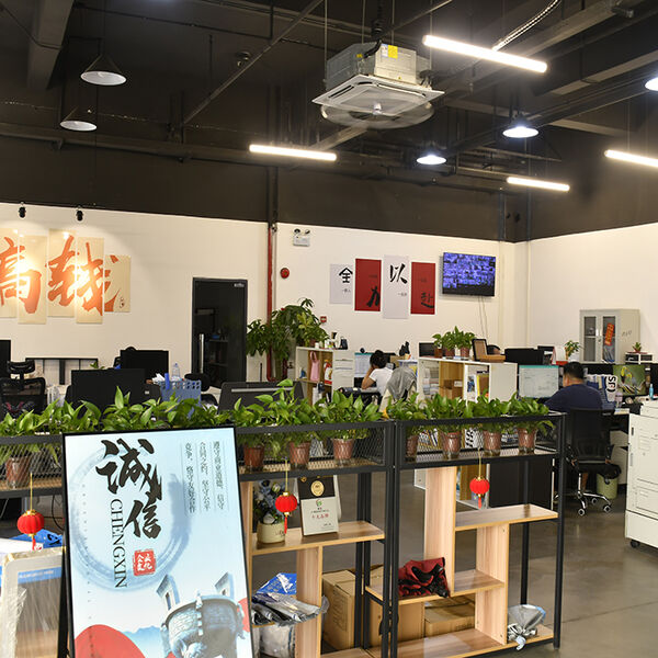 Jingsuo Lightbox (Dongguan) Co., Ltd.